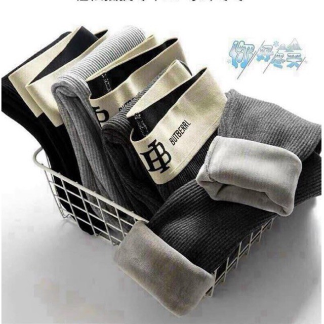 QUẦN LEGGING LÓT LÔNG CẠP CHỮ B