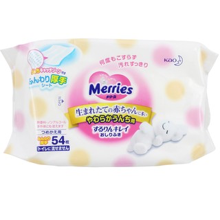 Giấy ướt merries nhật bản 54 miếng