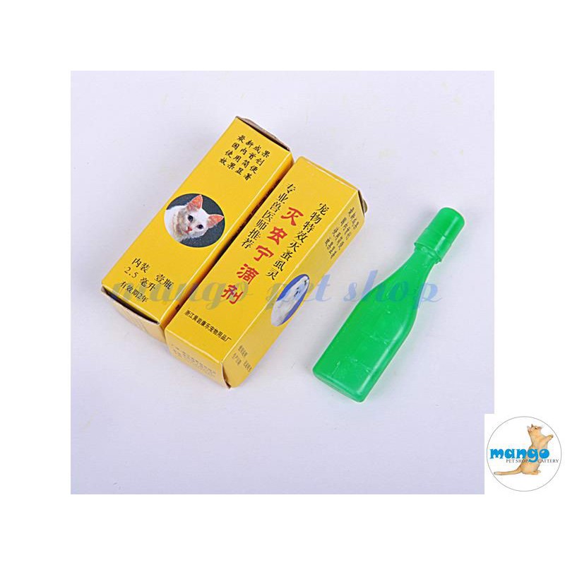 Nhỏ gáy trị rận Trung quốc 2.5ml