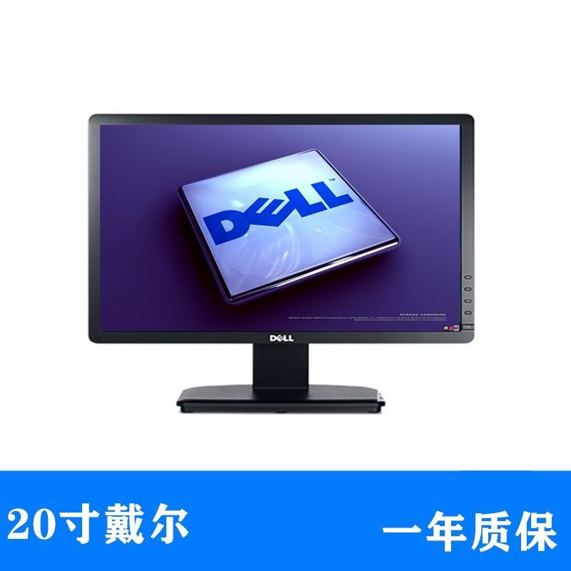 ♠Màn hình LCD máy tính Lenovo 17/19 / 20/22/24 inch màn hình không viền màn hình văn phòng nhà | BigBuy360 - bigbuy360.vn