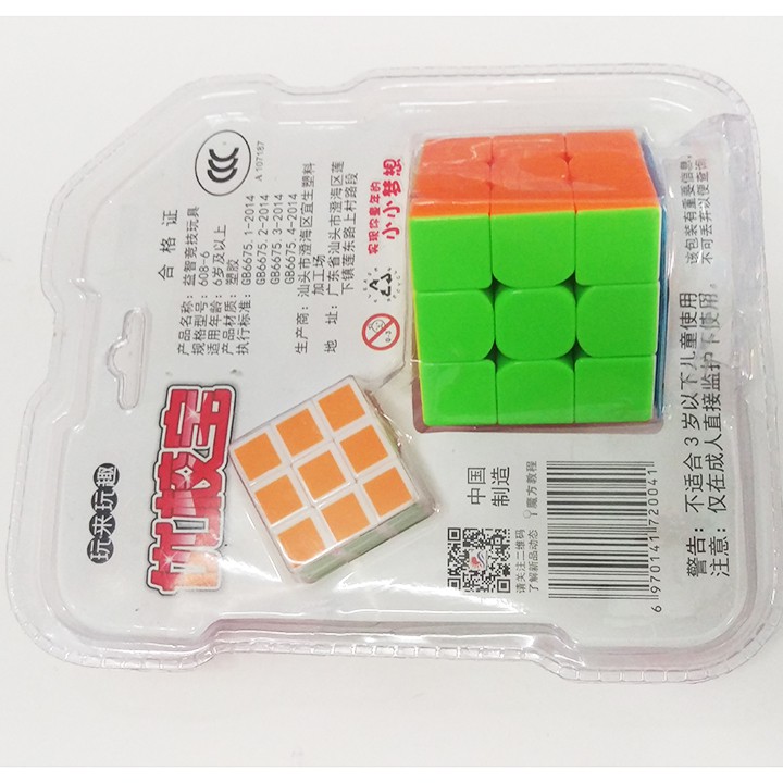 Combo Rubik 3x3 và móc khóa Rubik 3x3