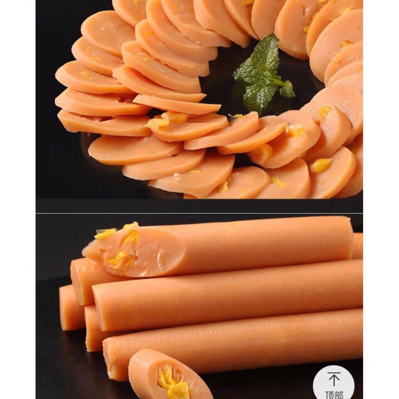 xúc xích ngô đen thanh dài