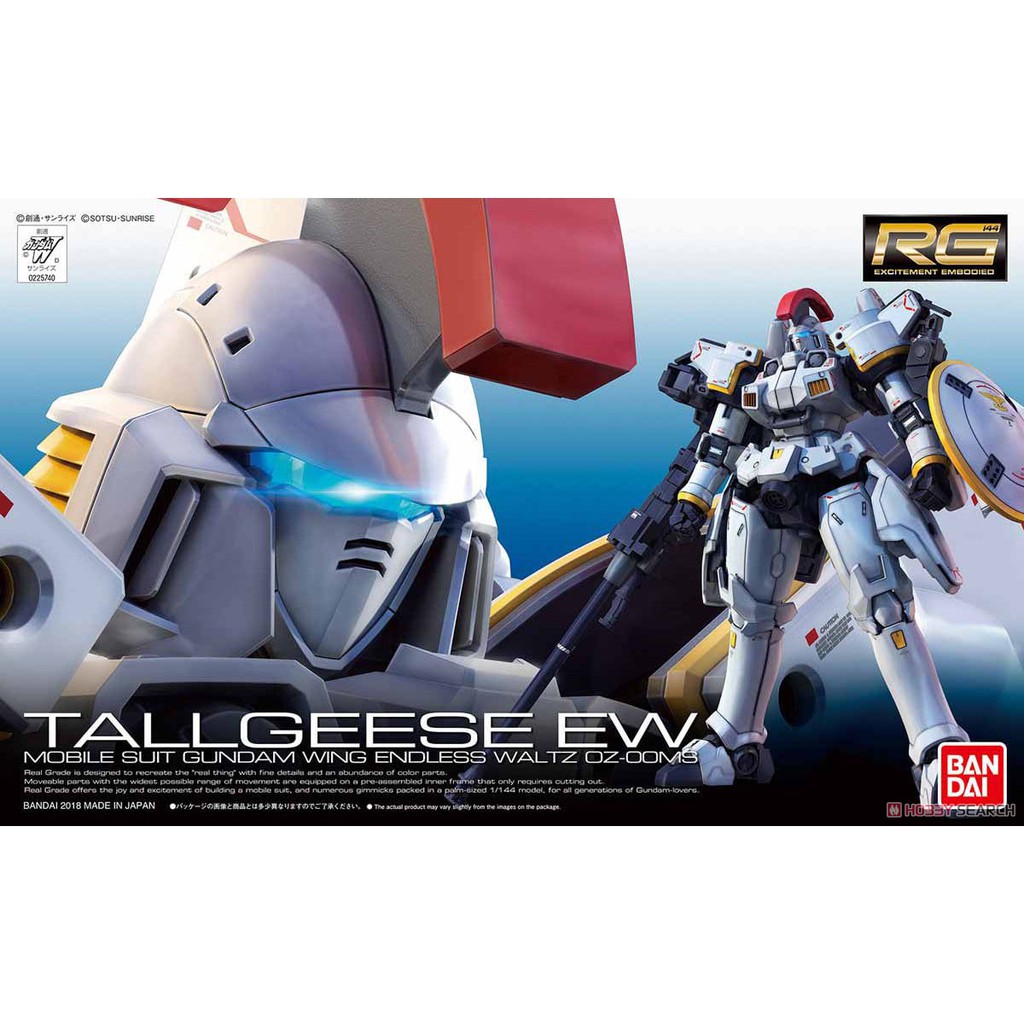 Mô Hình Lắp Ráp RG 1/144 Tallgeese EW