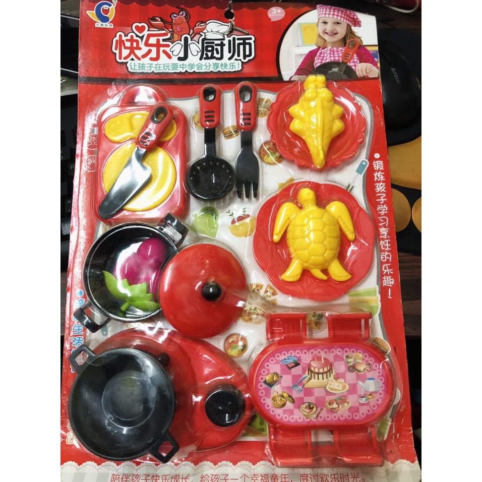 [Hàng mới về] Vỉ đồ chơi Nấu ăn đầy đủ Dụng cụ nấu nướng và Bàn tiệc