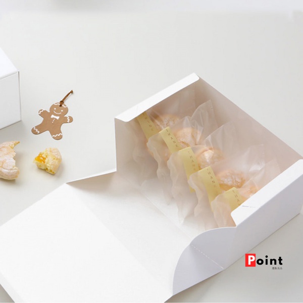 Hộp Đựng Bánh Màu Trắng Trơn Kích Thước 21 * 15 * 8cm Dùng Làm Quà Tặng