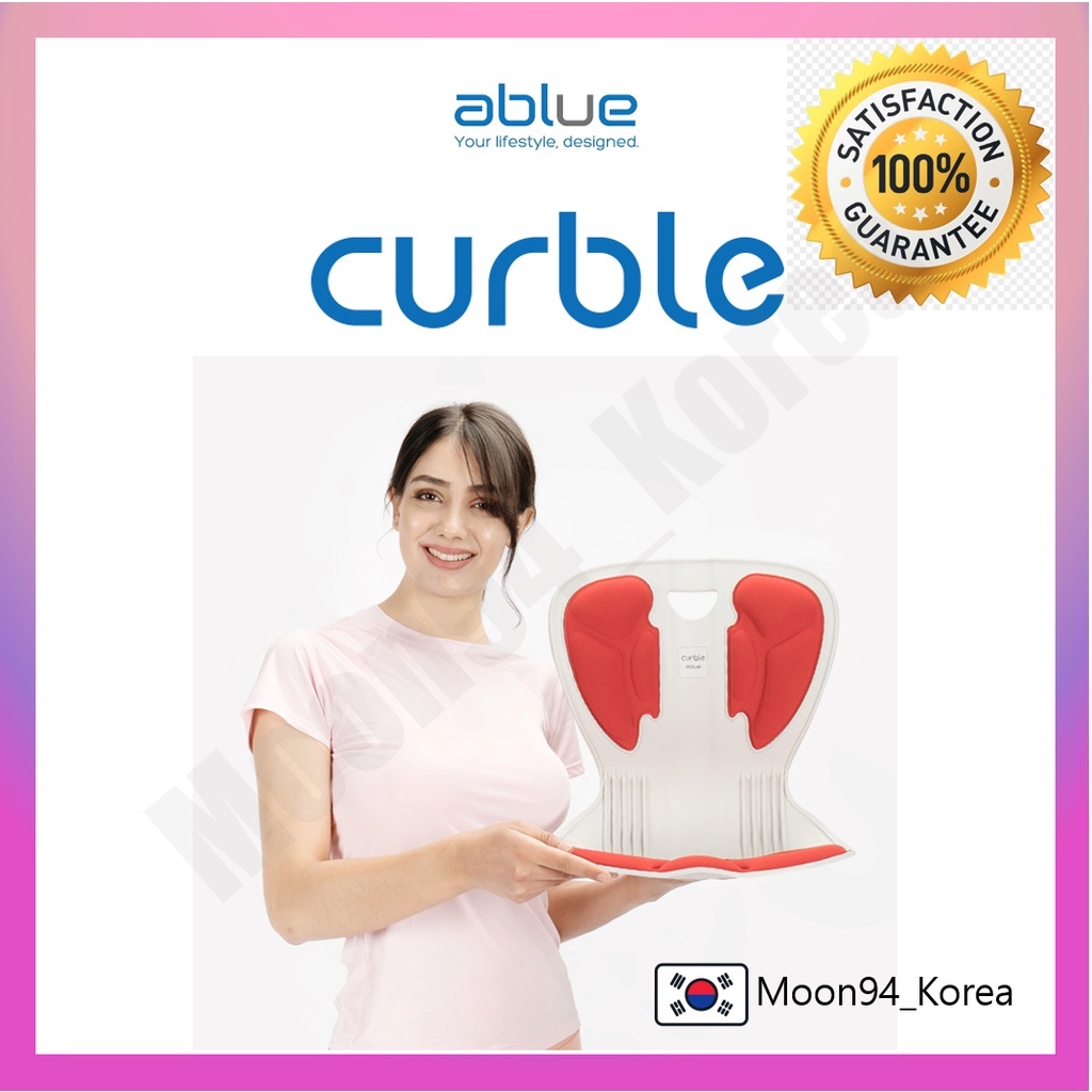 [Hàng chính hãng] Ghế chỉnh dáng ngồi đúng - Curble Comfy Hàn Quốc (Made in Korea). Phù hợp mọi đối tượng (Free Size)