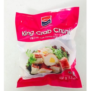 Cua Huỳnh Đế