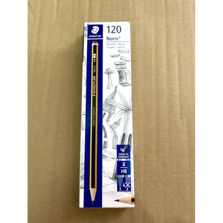Hộp 12 chiếc bút chì đức Steadler 120 chính hãng (HB, 2B)