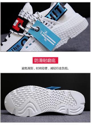 Giày Thể Thao Sneaker Nữ Hàn Quốc 2018