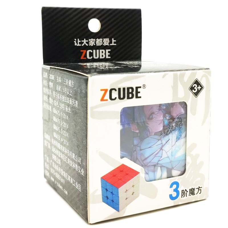 Rubik Thanh Gươm Diệt Quỷ 3x3 - ZCUBE DS002