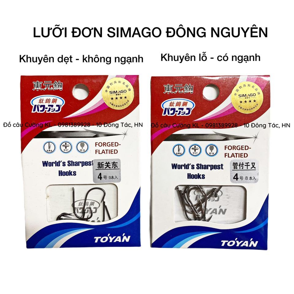 Lưỡi đơn câu cá Simago Đông Nguyên vỉ giấy