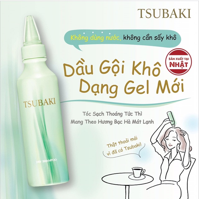 Dầu gội khô TSUBAKI dry shampoo