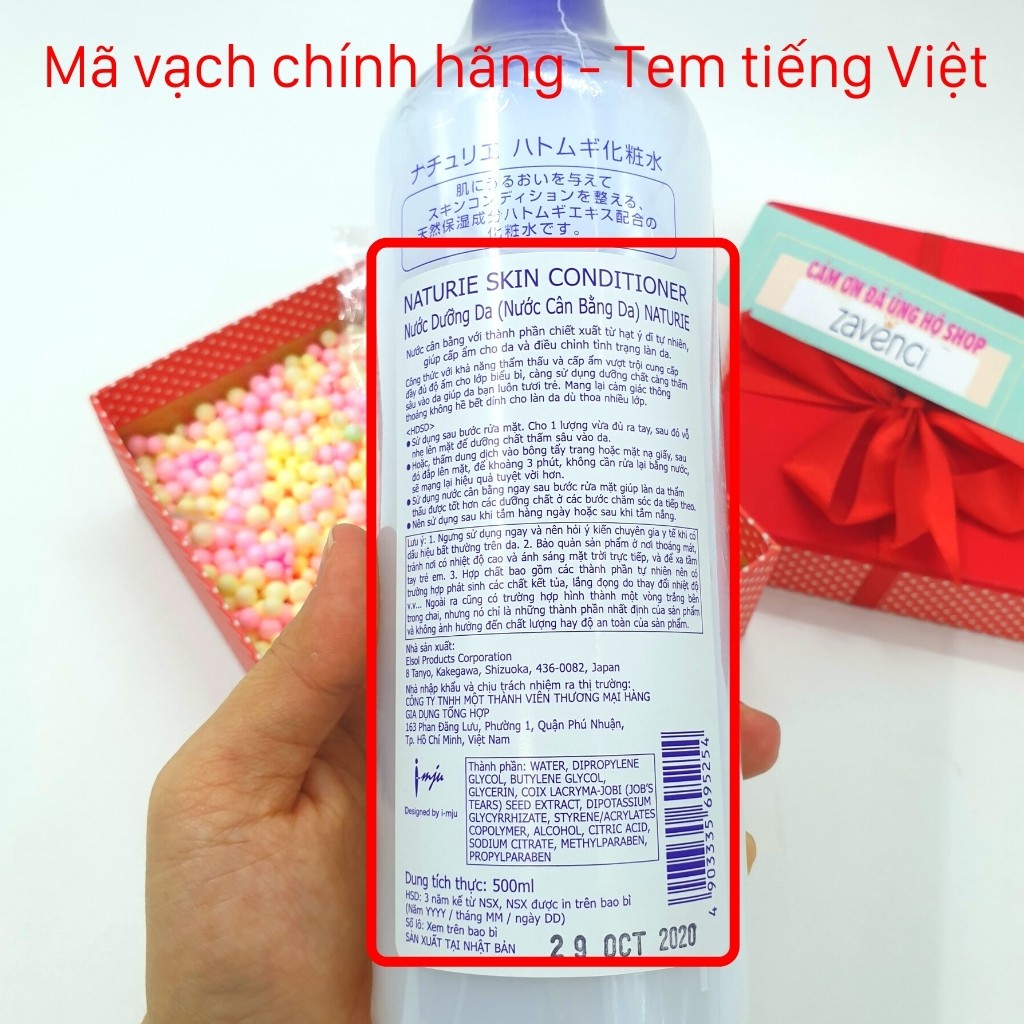 Nước hoa hồng Naturie Hatomugi Skin Conditioner Chiết Xuất Từ Cây Hạt Ý Dĩ Dưỡng Ẩm Kiềm Dầu Cho Da (500ml)