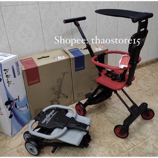 XE ĐẨY DU LỊCH  PLAYKIDS . (CHÍNH HÃNG)