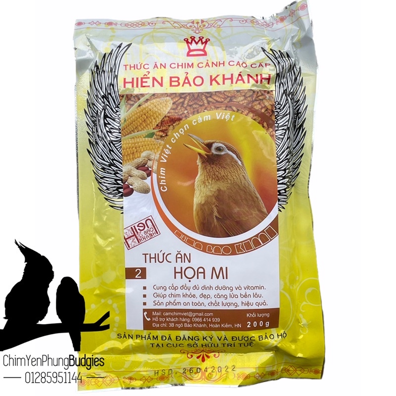 Cám Hiển Bảo Khánh Họa Mi Căng Lửa (Số 2) 200g - Thức Ăn Chim Cao Cấp