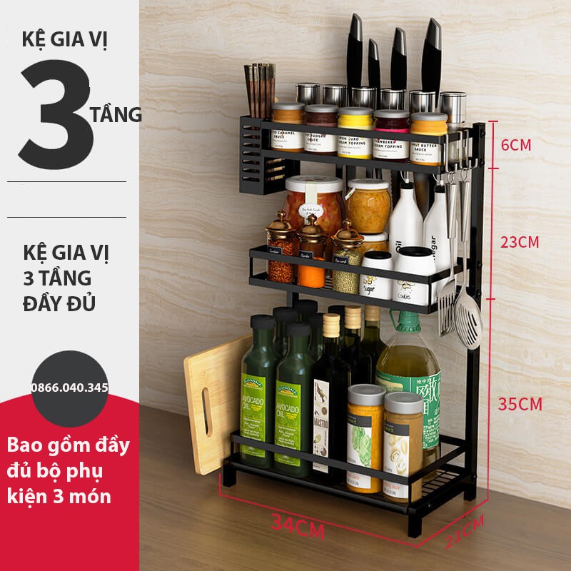 Kệ gia vị- kệ 2,3 tầng cao cấp đủ giỏ đựng đũa thìa dao thớt chất liệu thép cao cấp không gỉ sơn tĩnh điện