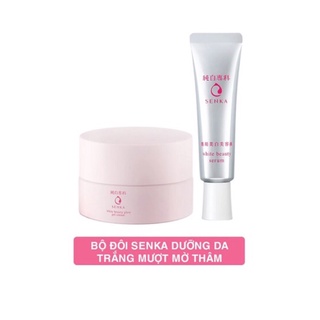 Bộ sản phẩm dưỡng trắng da giảm thâm nám Senka serum 35g kem trắng da ban đêm 50g