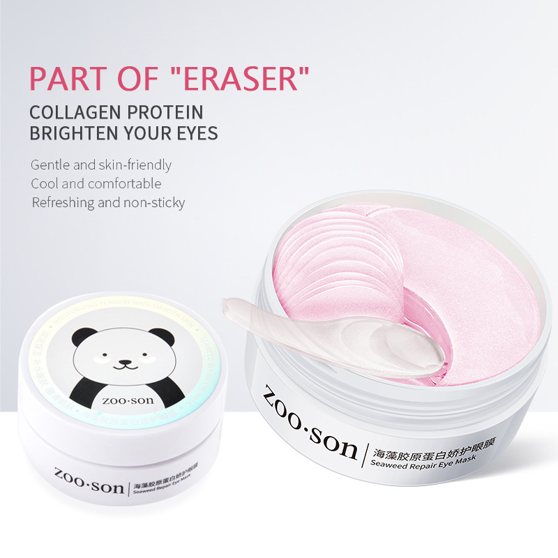 (Hàng Mới Về) Hộp 60 Mặt Nạ Mắt Gel Collagen Hồng Dưỡng Ẩm Chống Nếp Nhăn Xóa Mờ Quầng Thâm Chống Lão Hóa