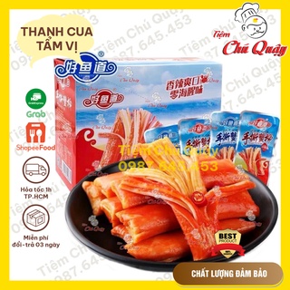 THANH CUA sốt cay/không cay ăn liền - Thanh Cua Tẩm Vị - Đồ ăn vặt nội địa [Tiệm Chú Quậy]