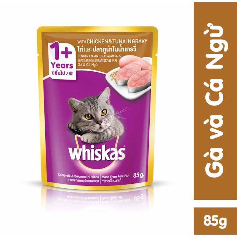 Pate whiskas cho mèo mọi lứa tuổi gói 85gr đủ vị