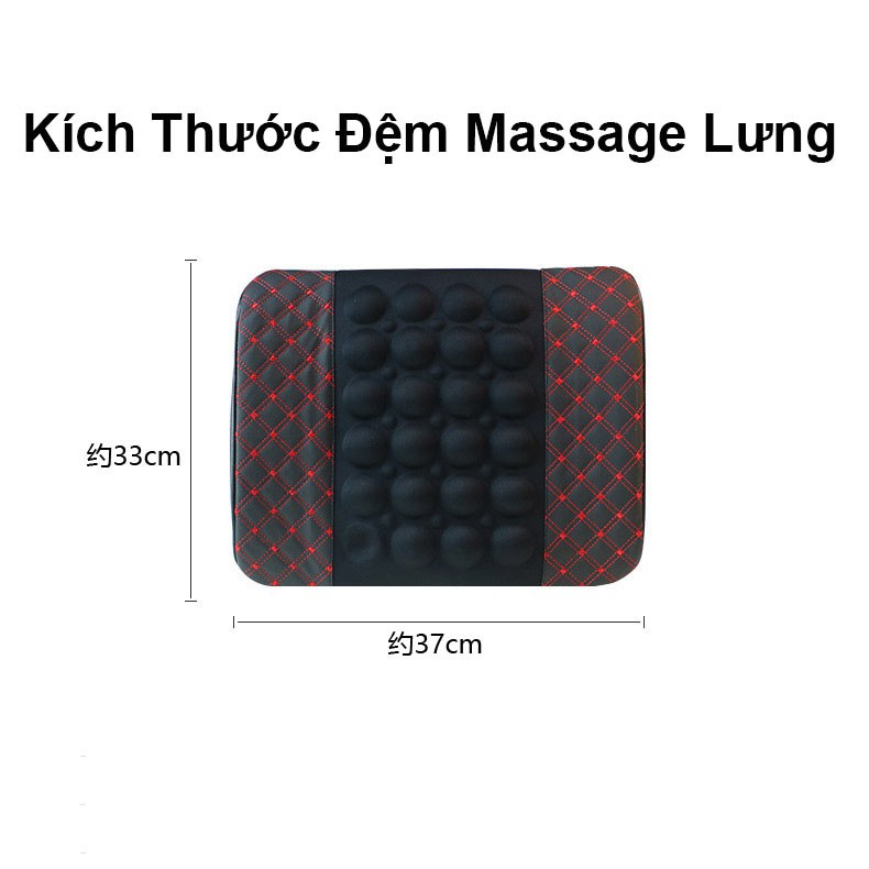 Tựa Lưng Ô Tô - Tựa Lưng Massage Xài Điện Tẩu 12V – Có Kèm Remote Điều Khiển Độ Rung