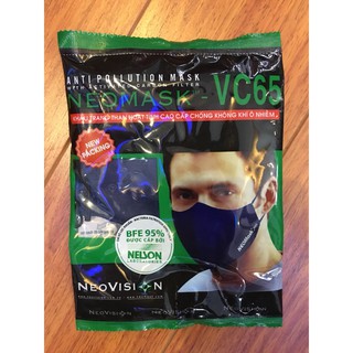 Combo 2 Khẩu trang than hoạt tính Neovison NeoMask VC65