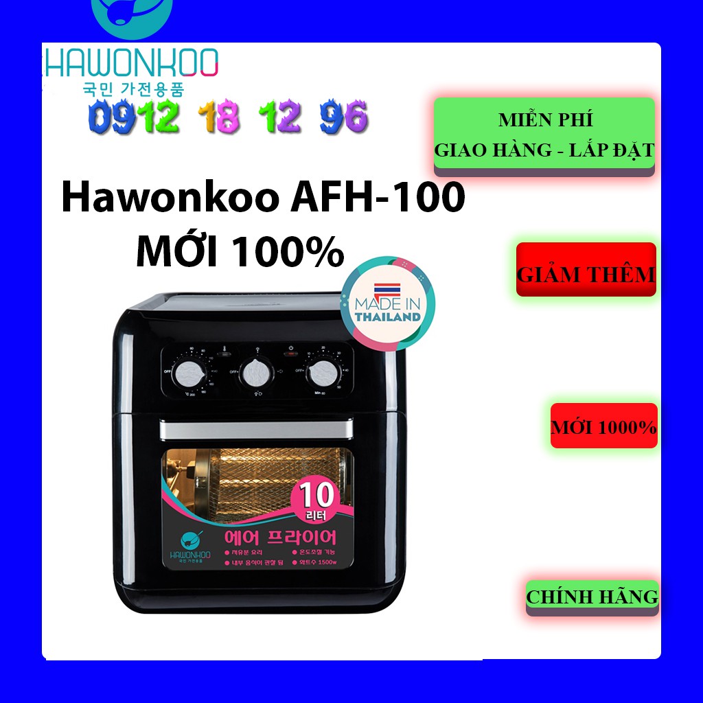 Nồi chiên không dầu Hawonkoo AFH-100 10 lít - AFH100 - Hàng chính hãng