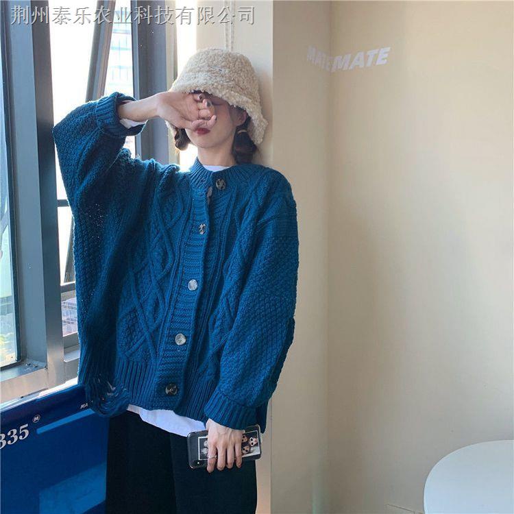 Áo Khoác Len Cardigan Dáng Rộng Màu Xanh Dương Phong Cách Hàn Quốc Thời Trang Thu Đông Cho Nữ