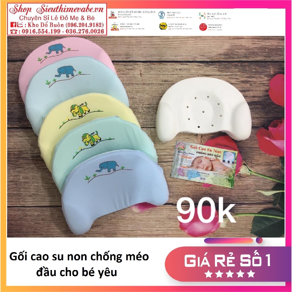 [Mã FMCG8 giảm 8% đơn 500K] GỐI CAO SU NON CHỐNG MÉO, BẸT ĐẦU DẠNG TRÒN CHO BÉ