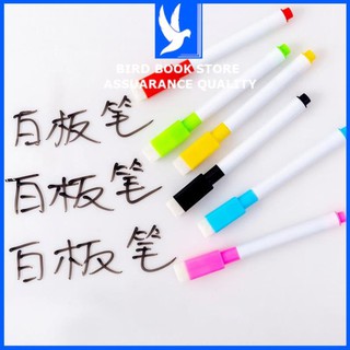 Bút dạ đen kèm xóa 💕𝑭𝒓𝒆𝒆𝒔𝒉𝒊𝒑💕 Bird Book