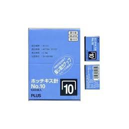 Kim bấm số 10 plus웃 HÀNG L1 웃