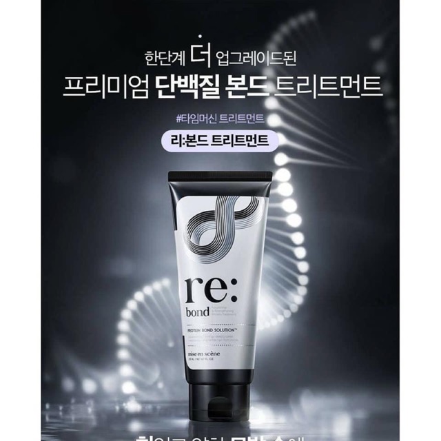 Dầu gội - kem xả dưỡng tóc Mise En Scene Re:Bond Rebond 100ml Hàn Quốc | BigBuy360 - bigbuy360.vn