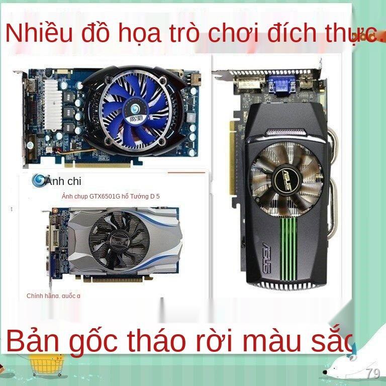 2021✐◎❅Card đồ họa rời 1G2G máy tính để bàn card đồ họa phổ thông card đồ họa độc lập card đồ họa máy tính độ nét cao GT | BigBuy360 - bigbuy360.vn