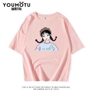 Áo phông nữ [order]