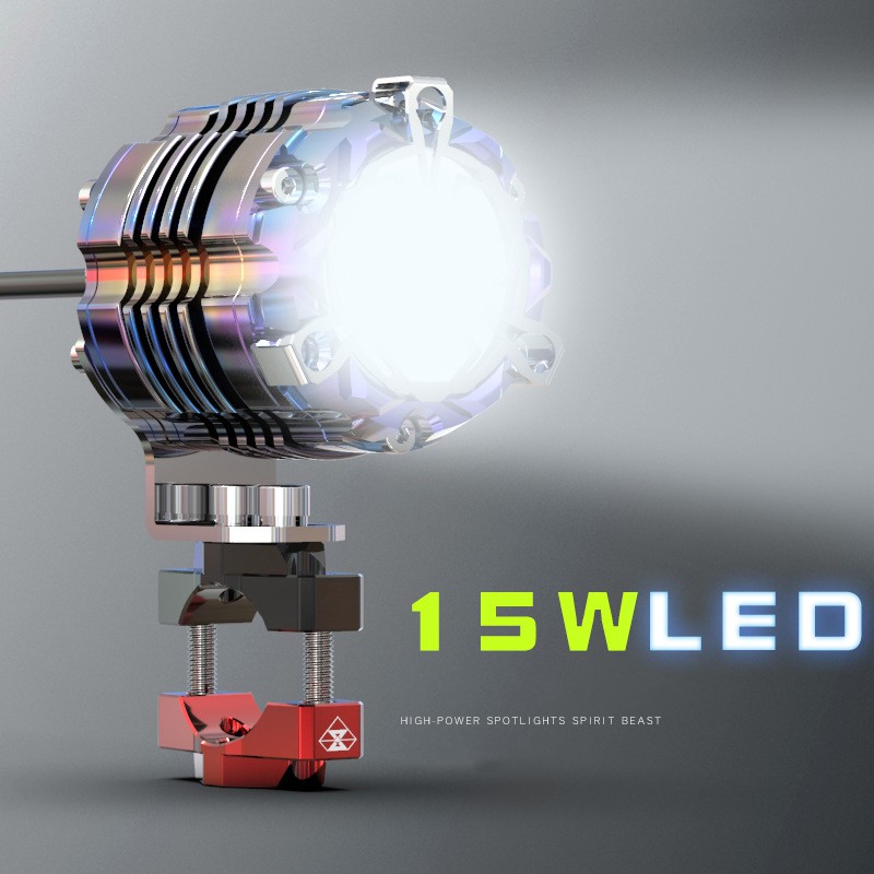 Đèn Trợ Sáng Spirit Beast L4 Chính Hãng