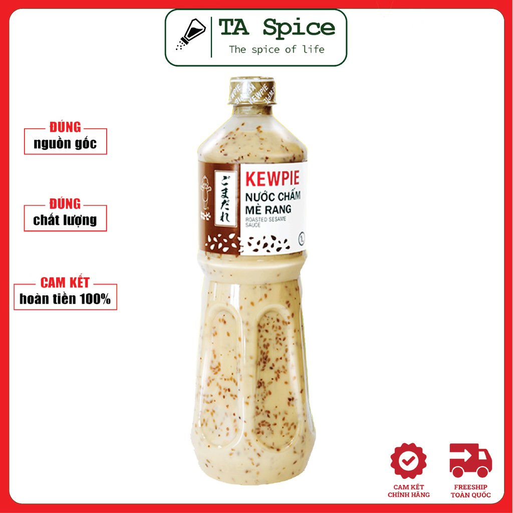 [XẢ KHO] Nước Chấm Rong Nho Mè Rang Kewpie Cho Người Giảm Cân KETO 1L - Roasted Seasame Sauce