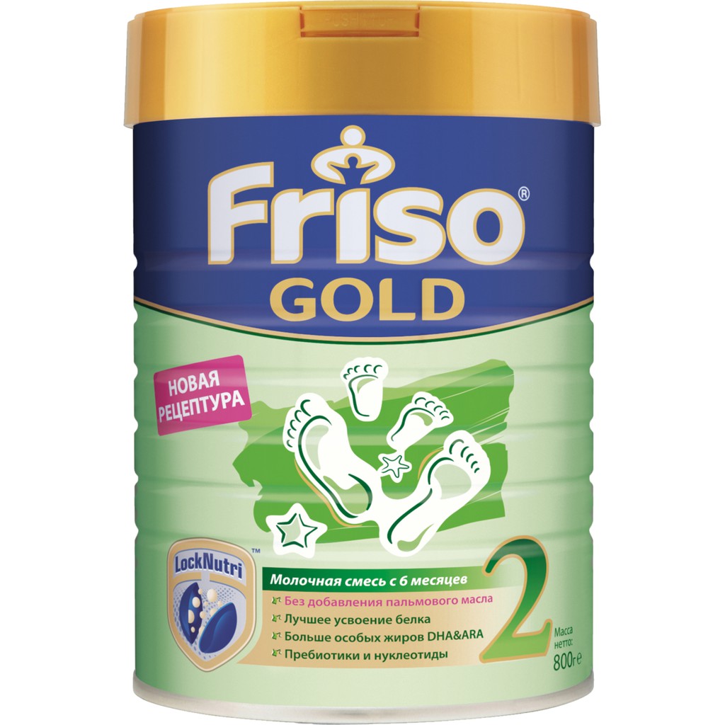 Sữa công thức Friso Gold của Nga chính hãng hộp 800gram đủ số 1,2,3