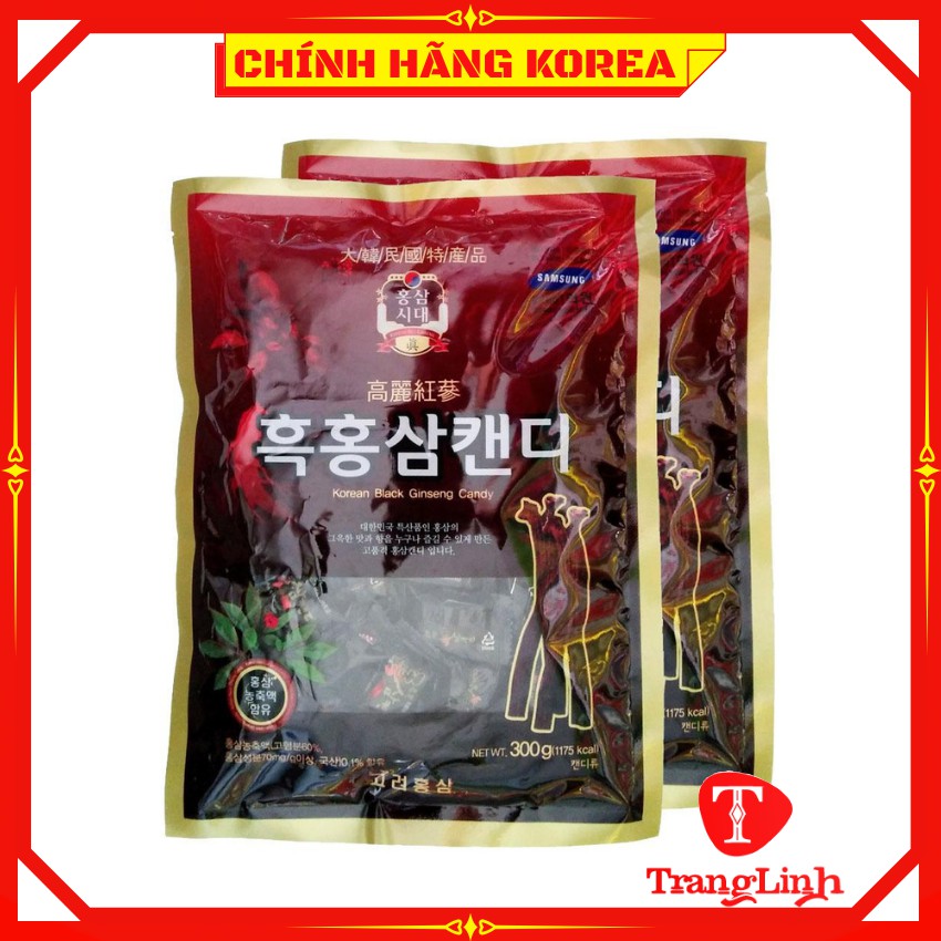 Kẹo hắc sâm hàn quốc - Kẹo sâm Samsung chính hãng - tranglinhkorea