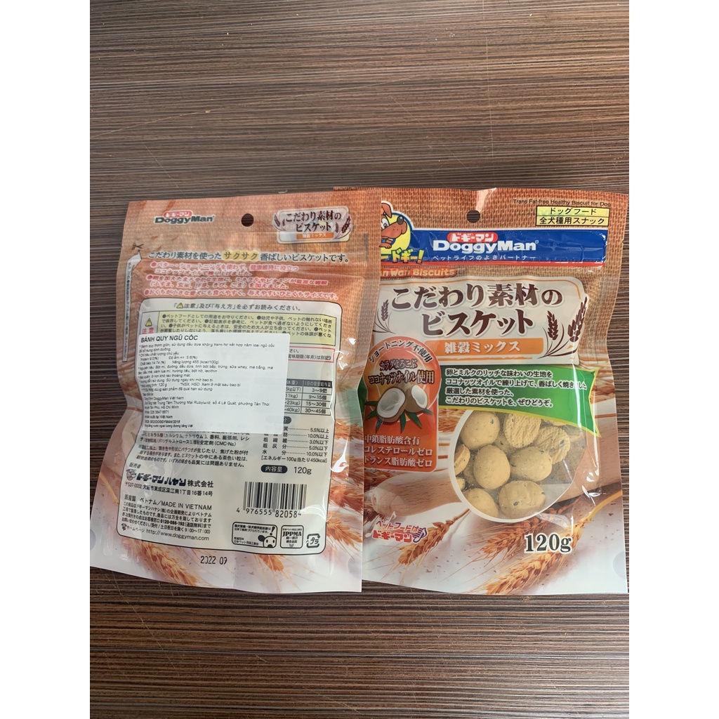 Bánh quy ngũ cốc - DoggyMan 120gr - 82058