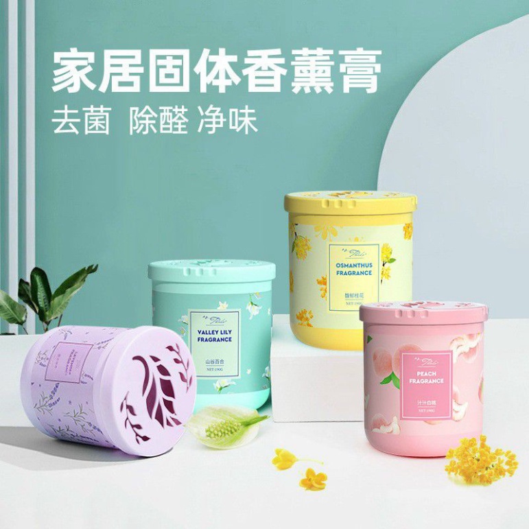 Sáp Thơm Phòng Làm Bay Mùi Buồng Ngủ Nhà Dọn Dẹp Toilet Xe Con Với 4 Mùi Bất Ngờ 190g