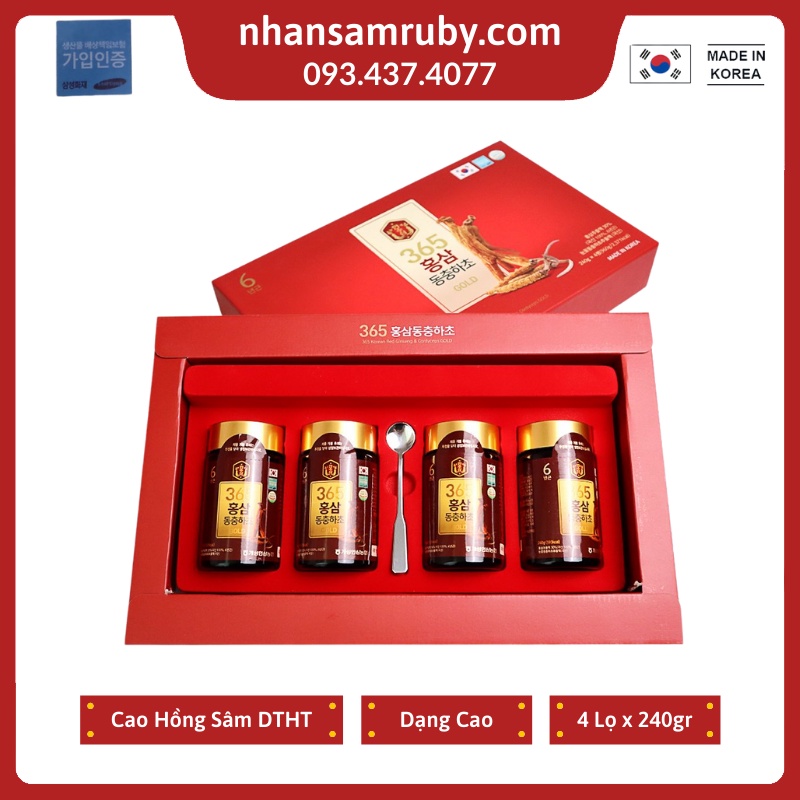 Cao Hồng Sâm Đông Trùng Hạ Thảo 365 240gr Hộp 2 và 4 lọ Hàn Quốc