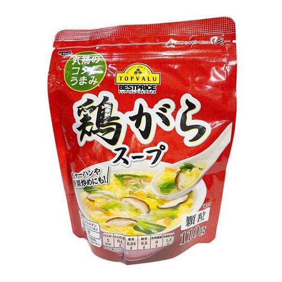 Hạt nêm xương hầm Topvalu 110g