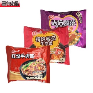 Mì tôm nội địa