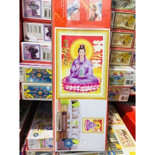 TRANH ĐÍNH ĐÁ PHONG CẢNH LÀNG QUÊ YÊN BÌNH