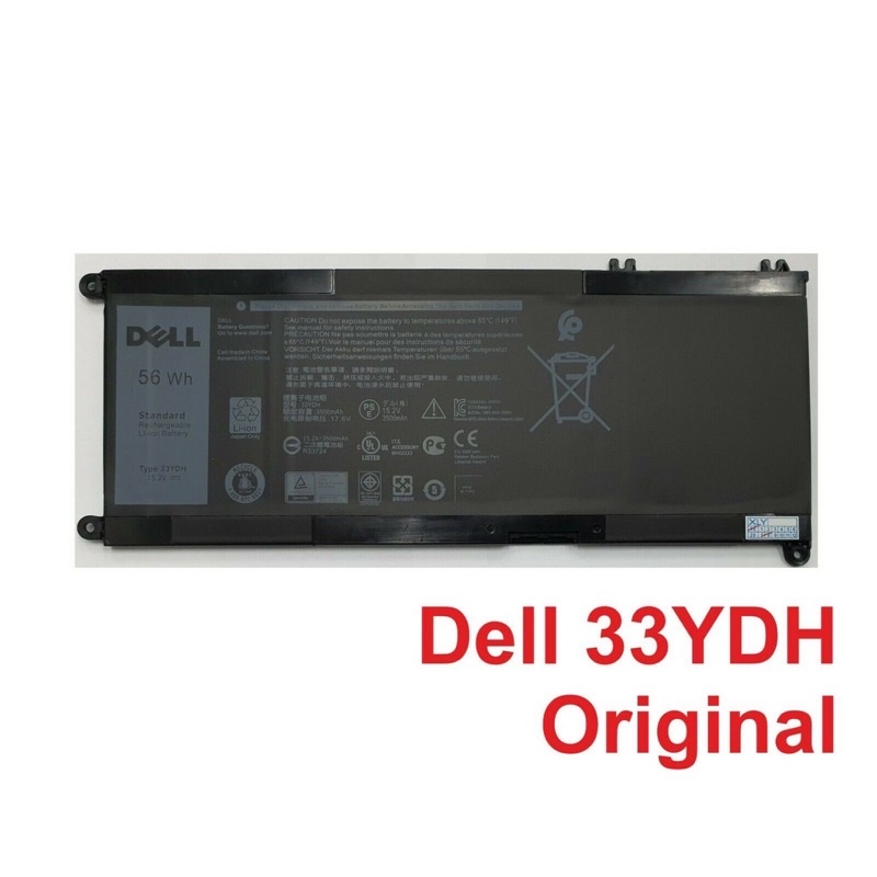 Pin laptop Dell Inspiron 7570 7573 7577 7586 7773 7778 7779 7786 33YDH BH ĐỔI MỚI 6 THÁNG