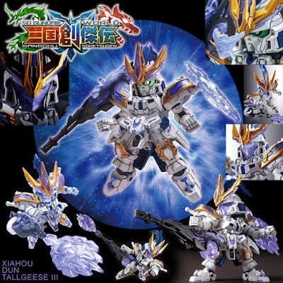 Mô Hình Gundam Bandai SD Tam Quốc Xiahou Dun Tallgeese III 15 Hạ Hầu Đôn - GDC