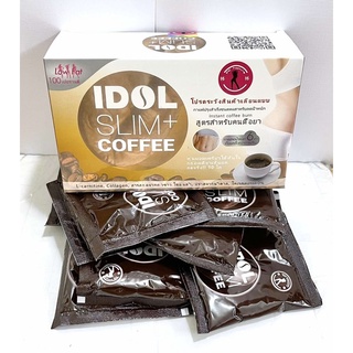 Hộp cà phê giảm cân idol slim+ coffee thái lan hộp 10gói