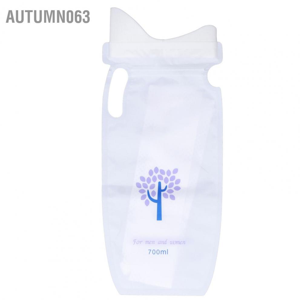 4 chiếc túi đựng nước tiểu di động unisex dùng một lần khẩn cấp khi đi ô tô cho trẻ em/người lớn