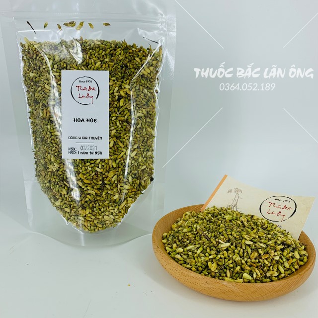 Nụ Hoa Hòe Sao Vàng 200g (Đã Sơ Chế Sạch, Đẹp)