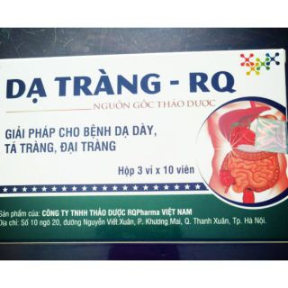Dạ tràng - RQ